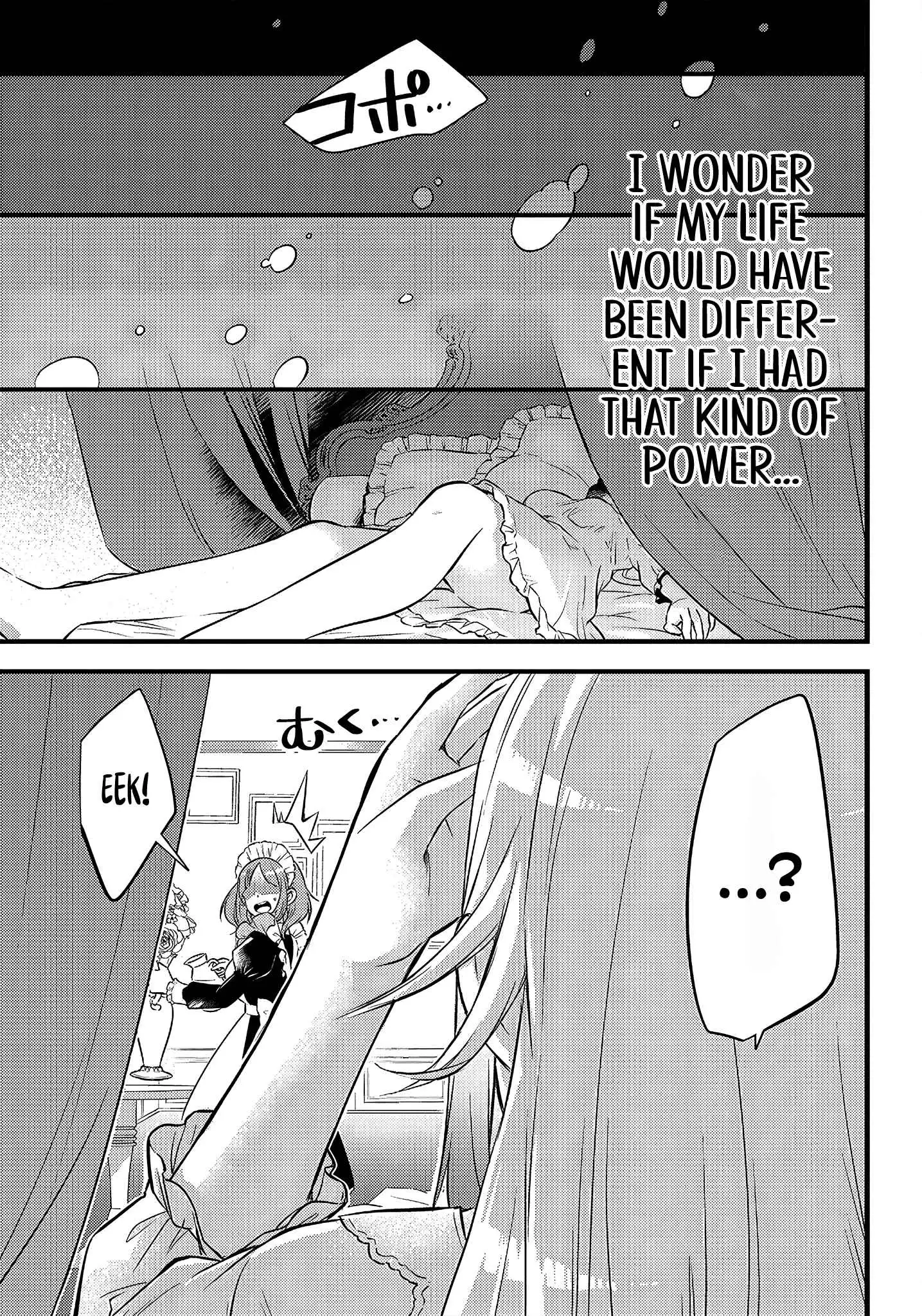 Savage Fang Ojou-sama Chapter 1 41